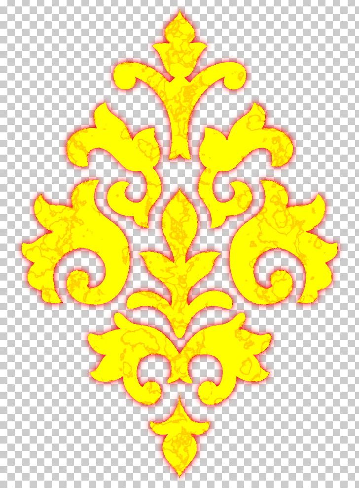 Visual Arts Symbol Pattern PNG, Clipart, Art, Flower, Leaf, Symbol, Symmetry Free PNG Download