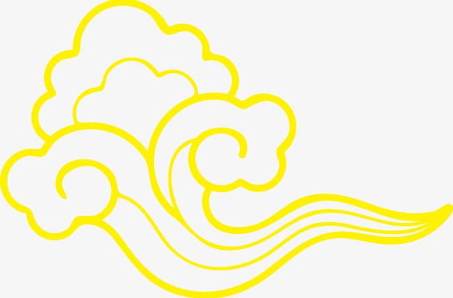 Hollow Clouds PNG, Clipart, Clouds Vector, Hollow Clouds, Hollow Clouds Vector, Vector Hollow Clouds Free PNG Download