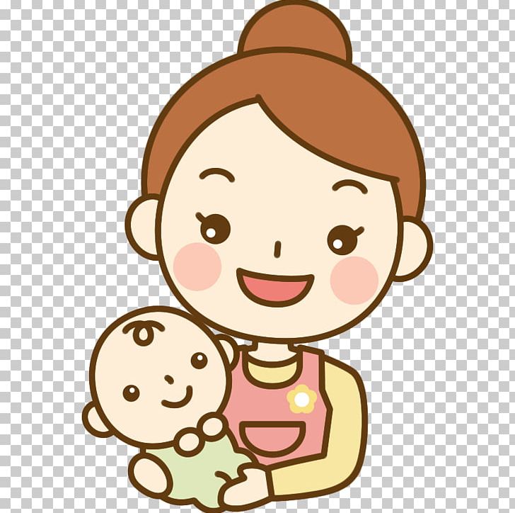 childcare clipart images