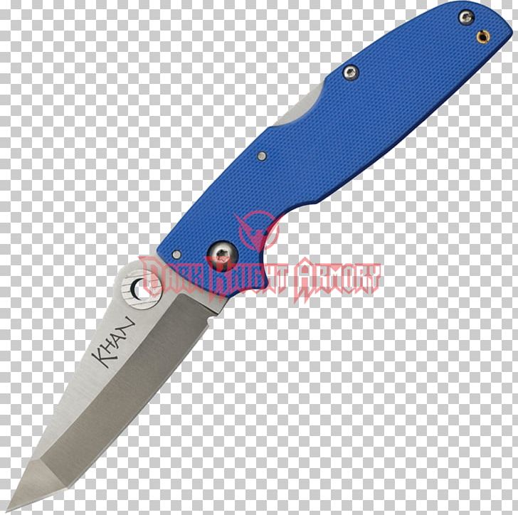 Knife Cold Steel Blade Machete PNG, Clipart, Angle, Blade, Bowie Knife, Butterfly Knife, Cold Steel Free PNG Download