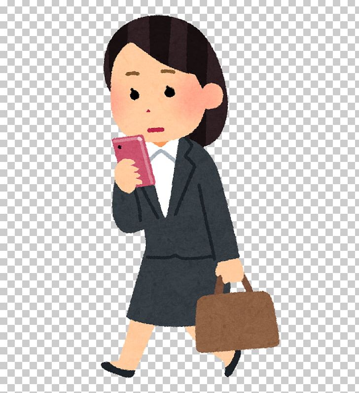 Kagoshima University Wakayama Misaki Therapy Kissaten PNG, Clipart, Boy, Businesswoman, Caregiver, Cartoon, Child Free PNG Download