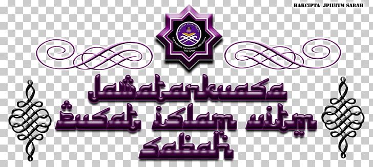 Logo Brand Acropolis Mall Font PNG, Clipart, Al Baqarah, Art, Brand, Logo, Picture Frames Free PNG Download