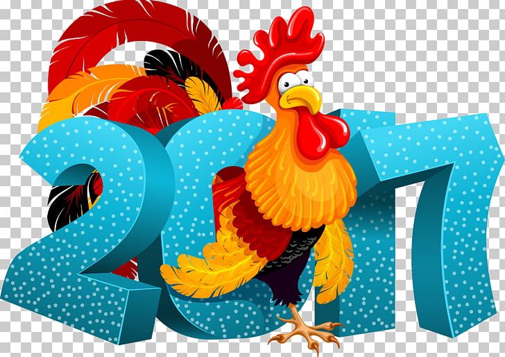 Rooster Chicken Chinese New Year Christmas PNG, Clipart, Animals, Beak, Bird, Chicken, Chimney Free PNG Download