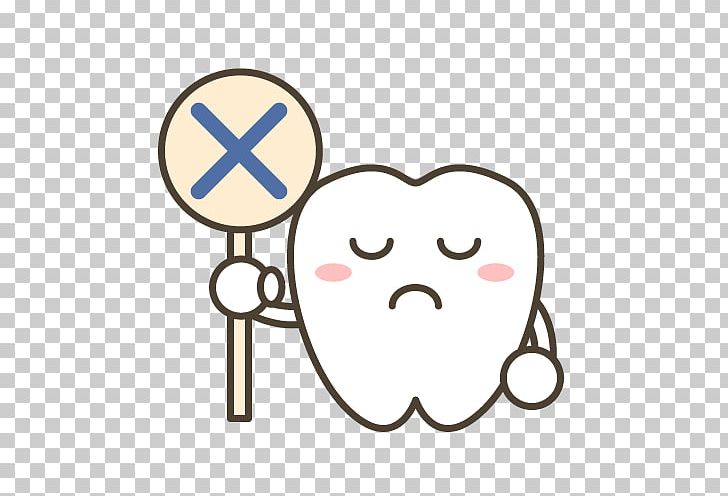歯科 Man Dentist Tooth PNG, Clipart, Area, Batu, Body Jewelry, Dental Implant, Dentist Free PNG Download