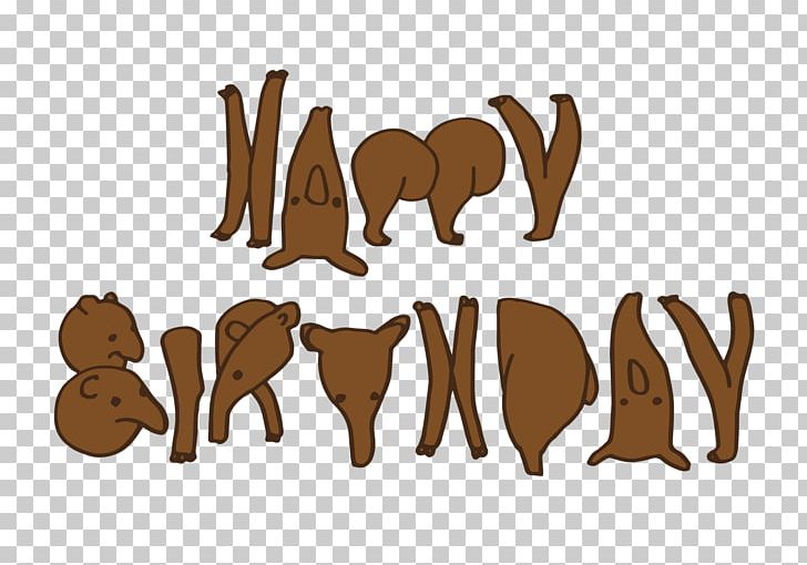 Tapir Birthday Cake Greeting & Note Cards Carnivores PNG, Clipart, Birthday, Birthday Cake, Birthday Card, Carnivoran, Carnivores Free PNG Download