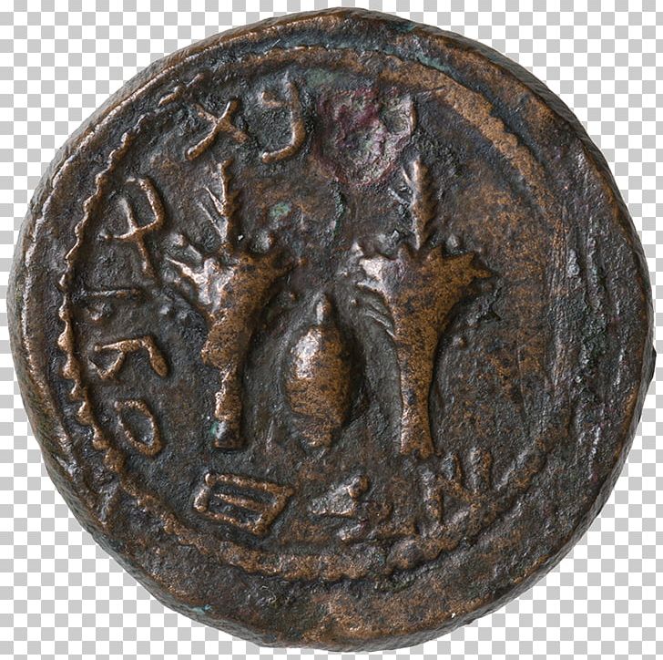 Coin .org Battle Of Actium Copper Egypt PNG, Clipart, Artifact, Augustus, Battle Of Actium, Bronze, Button Free PNG Download