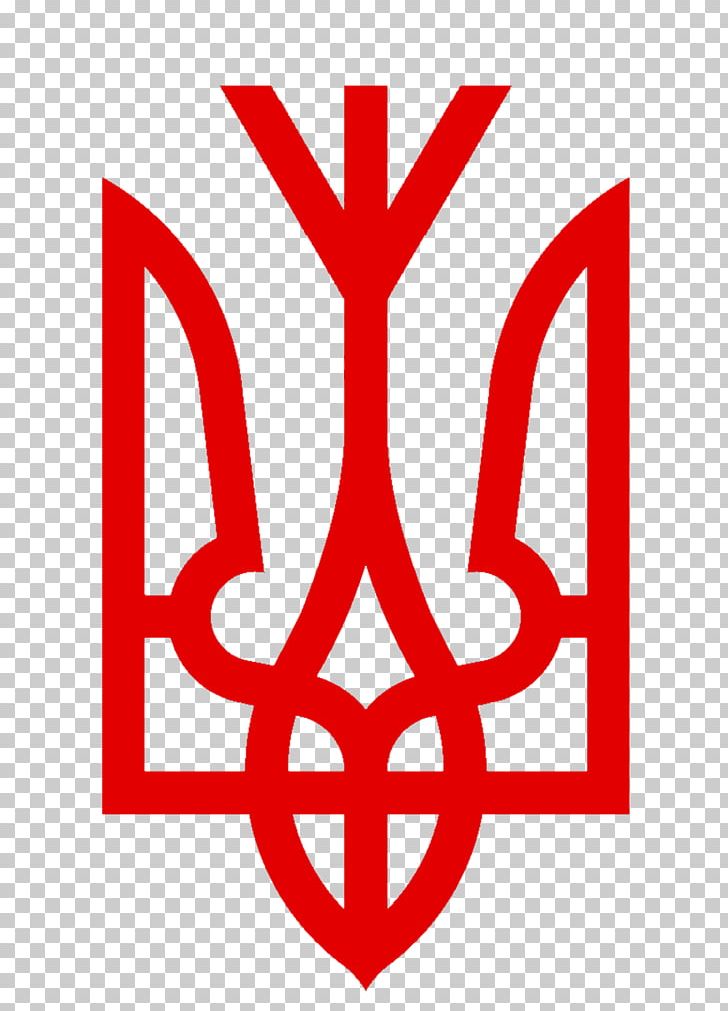 Coat Of Arms Of Ukraine Trident Flag Of Ukraine PNG, Clipart, Area, Aryan, Brand, Clothing, Coat Of Arms Free PNG Download
