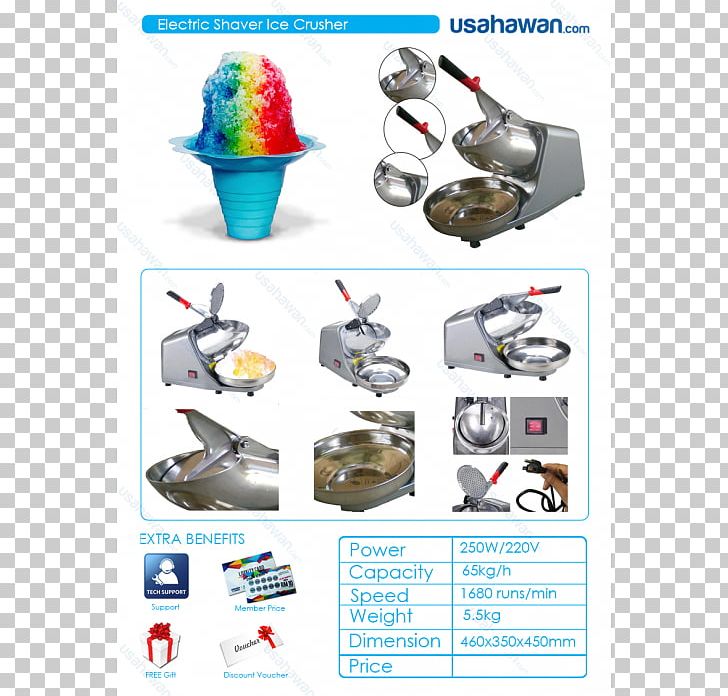 Electric Razors & Hair Trimmers Electricity Machine Crusher PNG, Clipart, Crusher, Electricity, Electric Razors Hair Trimmers, Fried Ice Cream, Home Appliance Free PNG Download