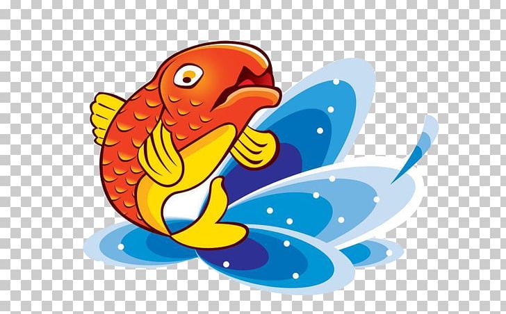 Koi Fish Cartoon PNG, Clipart, Advertising, Altay Prefecture, Animal, Animals, Aquaculture Free PNG Download