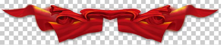 Silk Red Ribbon Textile PNG, Clipart, Bow, Bows, Bow Tie, Bow Vector, Dimensional Free PNG Download