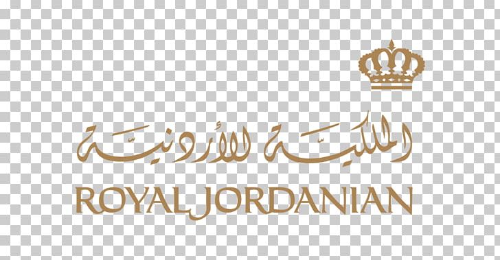 Royal Jordanian Airline Flag Carrier Oneworld PNG, Clipart, Airline, American Airlines, Ancillary Revenue, Aviation, Brand Free PNG Download