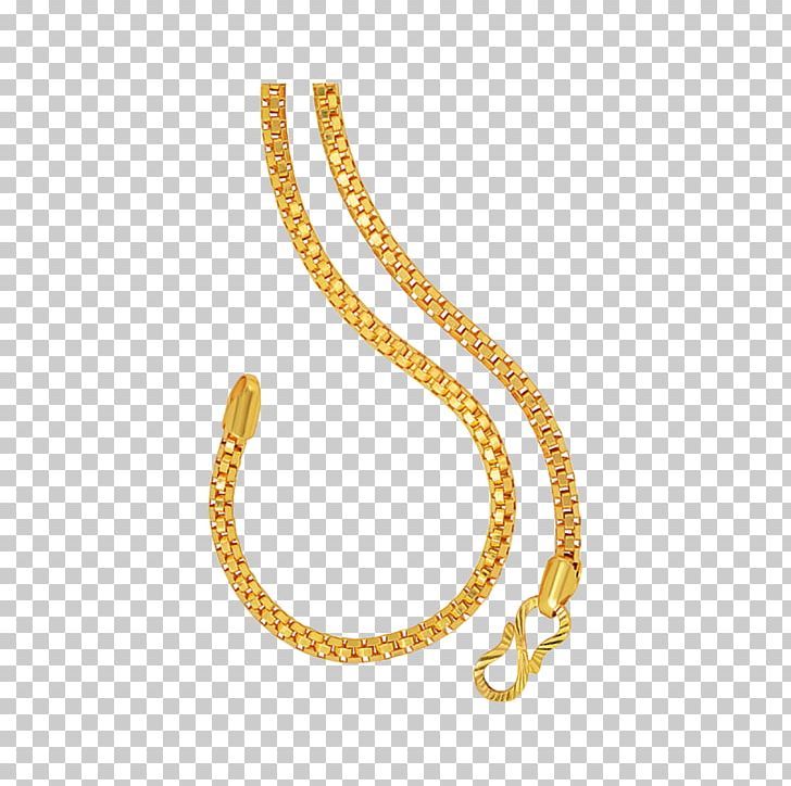 Earring Jewellery Necklace Chain Gold PNG, Clipart, Body Jewelry, Chain, Choker, Christian Dior Se, Clothing Accessories Free PNG Download