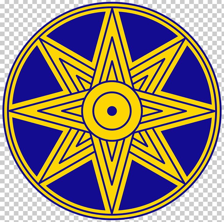 Sumer Mesopotamia Inanna Star Of Ishtar Symbol PNG, Clipart, Anat, Ancient History, Area, Astarte, Circle Free PNG Download