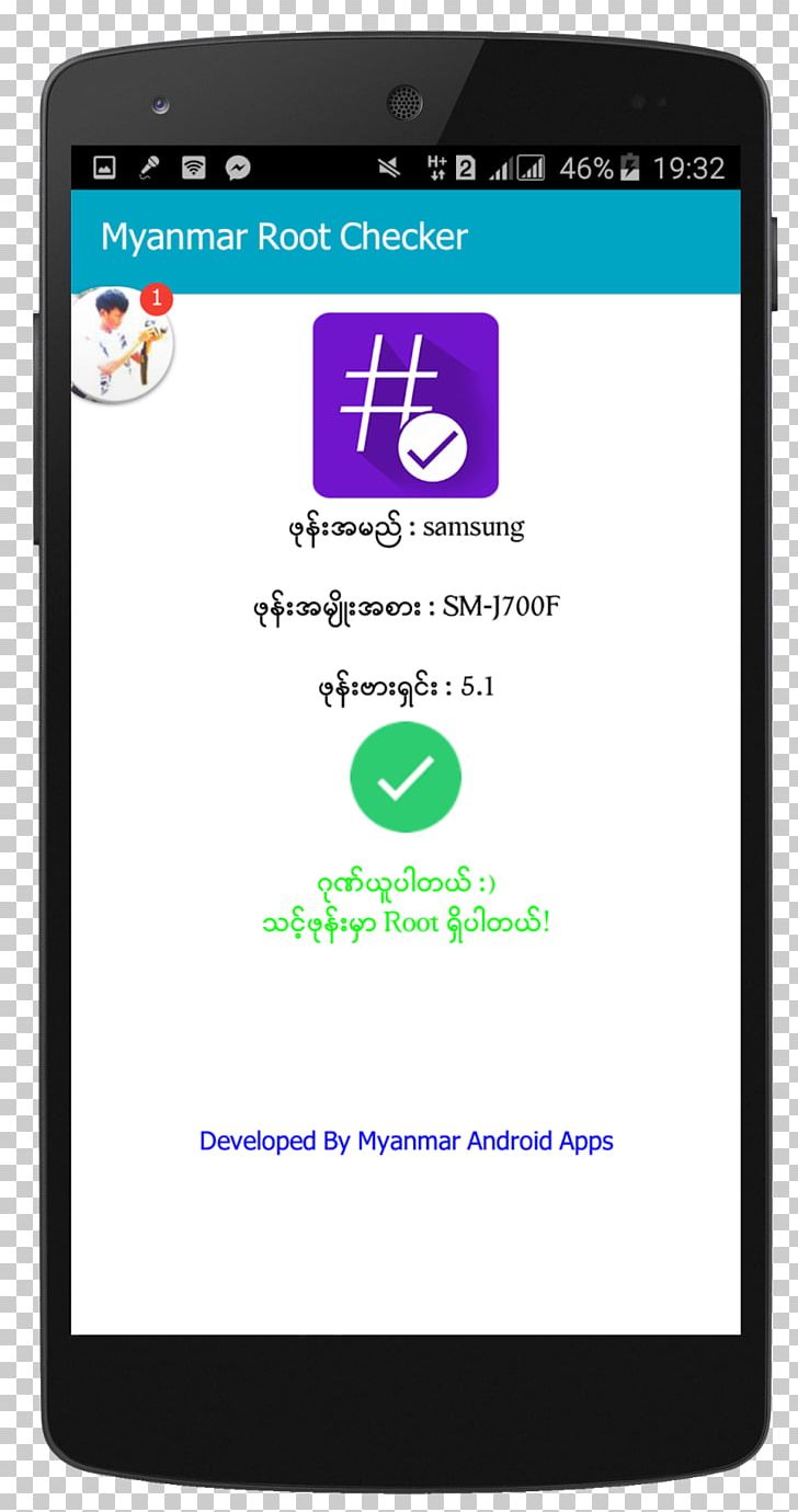 Free download myanmar zawgyi font
