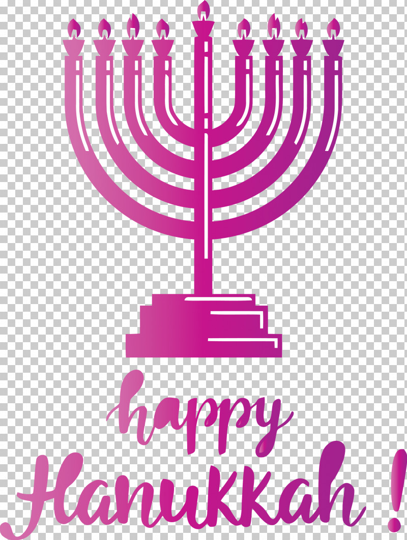Hanukkah Happy Hanukkah PNG, Clipart, Candle, Candle Holder, Candlestick, Geometry, Hanukkah Free PNG Download