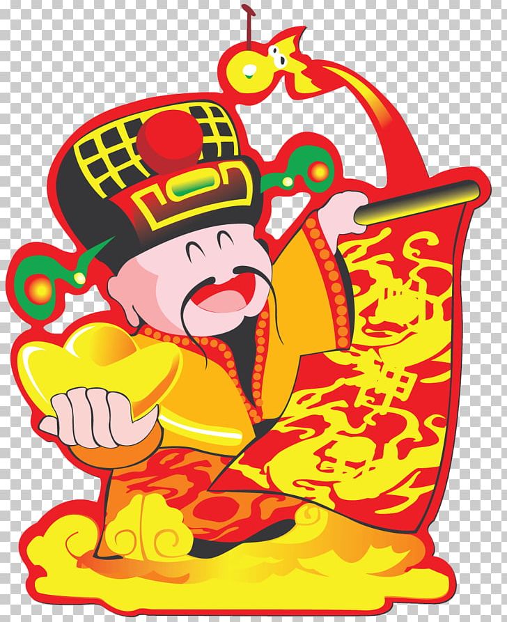 Caishen Chinese Zodiac 1u67085u65e5 Chinese New Year Lunar New Year PNG, Clipart, Area, Art, Artwork, Chinese, Chinese Style Free PNG Download