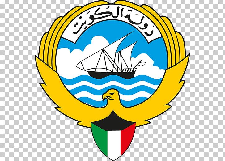 Kuwait City Kuwait PNG, Clipart, Arabic, Area, Artwork, Ball, Can Stock Photo Free PNG Download