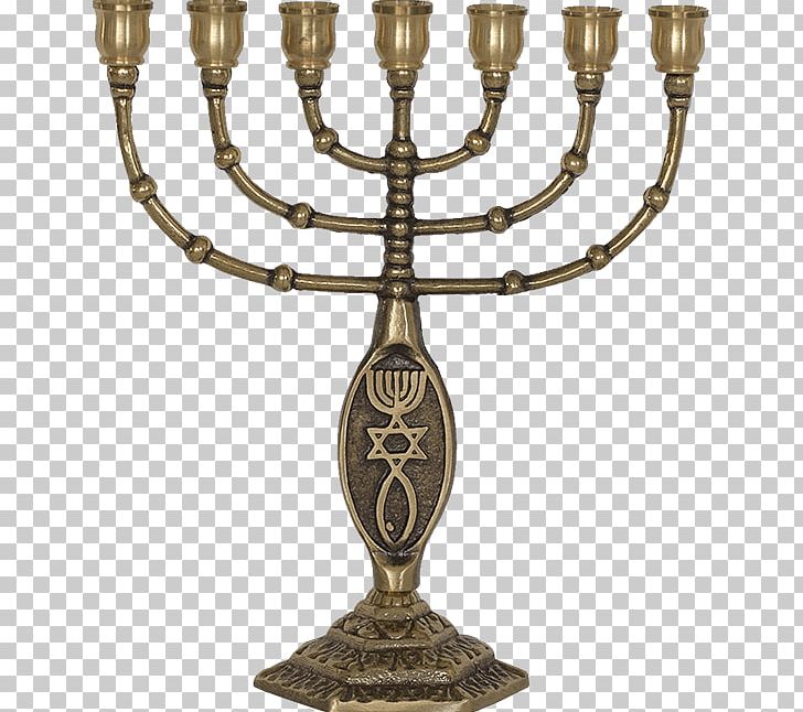 Menorah Judaism Israelites Hanukkah Candle PNG, Clipart, Berakhah, Branch, Brass, Candelabra, Candle Free PNG Download