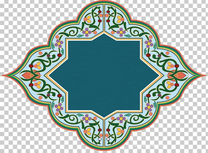 Arabesque Islam PNG, Clipart, Arabesque, Area, Art, Circle, Clip Art Free PNG Download