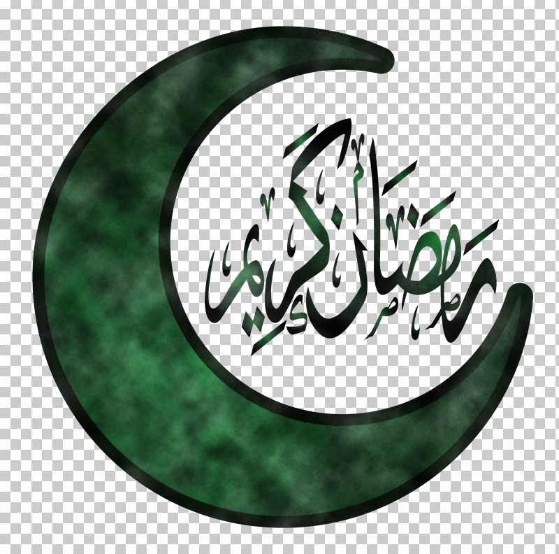 Eid Al-Fitr Islamic Muslims PNG, Clipart, Calligraphy, Eid Al Adha, Eid Al Fitr, Green, Islamic Free PNG Download
