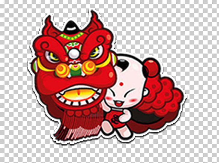 Lion Dance Festival Chinese New Year PNG, Clipart, Adolphe Sax, Animals, Art, Cartoon, Child Free PNG Download