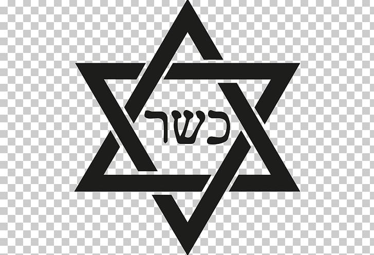Star Of David Hexagram Judaism PNG, Clipart, 8 G, Angle, Area, Black, Black And White Free PNG Download