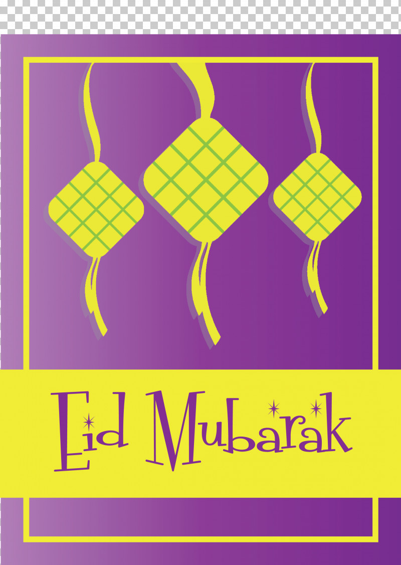 Eid Mubarak Ketupat PNG, Clipart, Cartoon, Eid Mubarak, Ketupat, Logo, Poster Free PNG Download