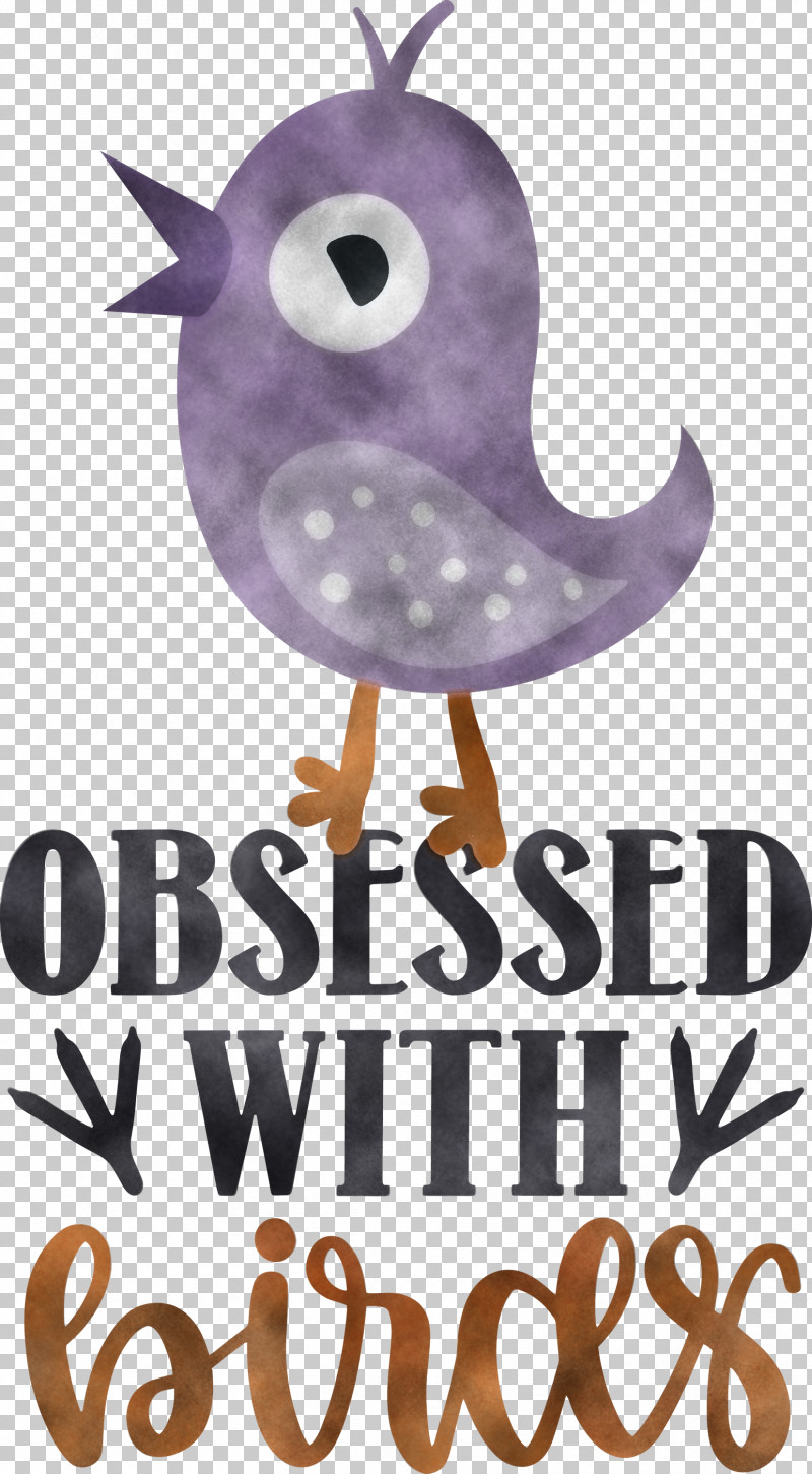 Obsessed With Birds Bird Birds Quote PNG, Clipart, Beak, Bird, Birds, Cricut, Dog Free PNG Download