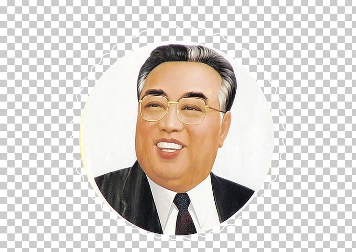 Death And State Funeral Of Kim Il-sung North Korea Selected Works [of] Kim Il Sung PNG, Clipart, 15 April, Amazoncom, Book, Chin, Day Of The Sun Free PNG Download