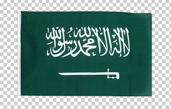 Flag Of Saudi Arabia National Flag Saudi National Day PNG, Clipart, Arabia, Arabian Peninsula, Brand, Country, Flag Free PNG Download