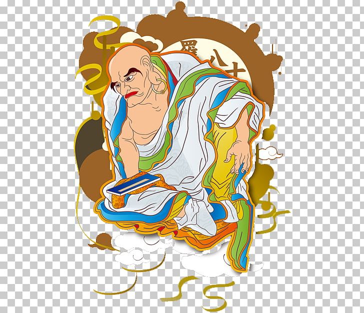 Eighteen Arhats Buddhism PNG, Clipart, Art, Artwork, Big, Bud, Cartoon Free PNG Download