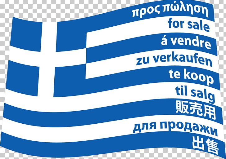 Flag Of Greece National Flag PNG, Clipart, Area, Blue, Brand, Computer Font, Computer Icons Free PNG Download