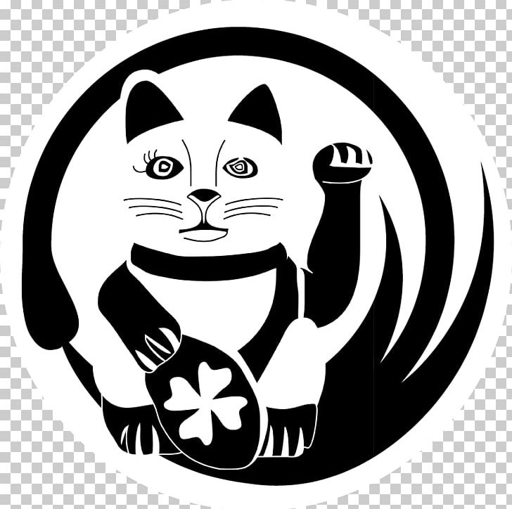 Whiskers Cat Dog Canidae PNG, Clipart, Animals, Art, Black, Black And White, Canidae Free PNG Download