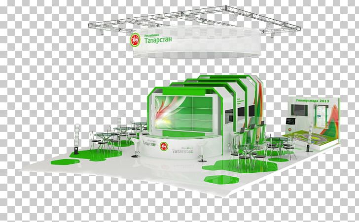 Machine Energy PNG, Clipart, Energy, Machine, Nature, Tatar Free PNG Download
