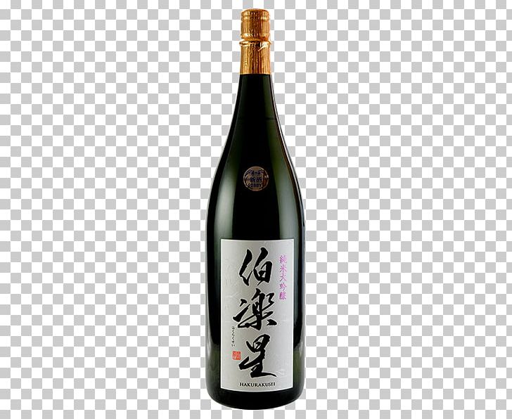 Wine Sake Glass Bottle Rice PNG, Clipart, Alcoholic Beverage, Bottle, Drink, Food Drinks, Glass Free PNG Download