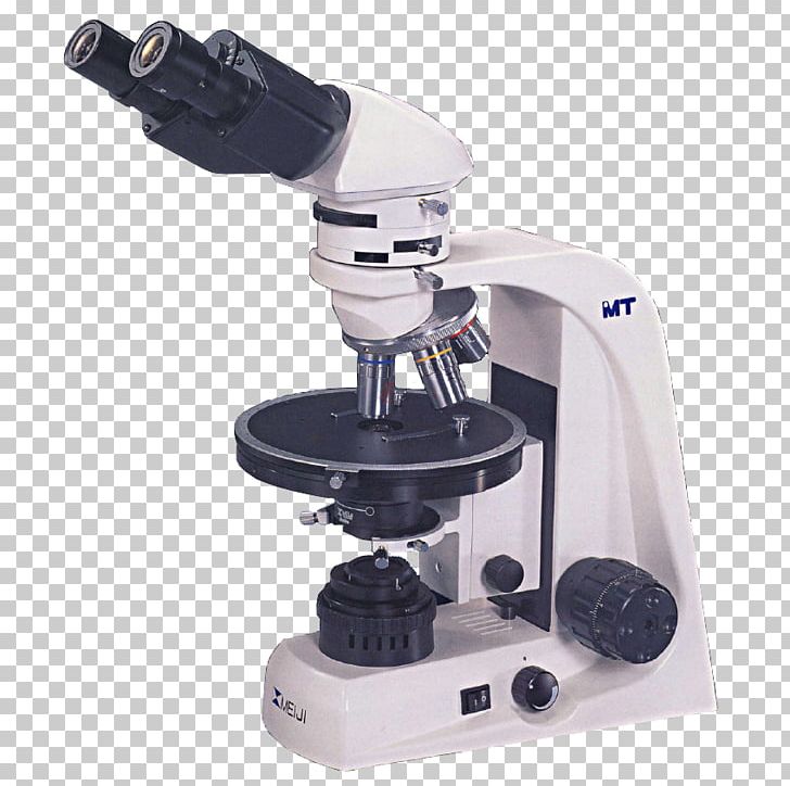 Microscope PNG, Clipart, Microscope Free PNG Download