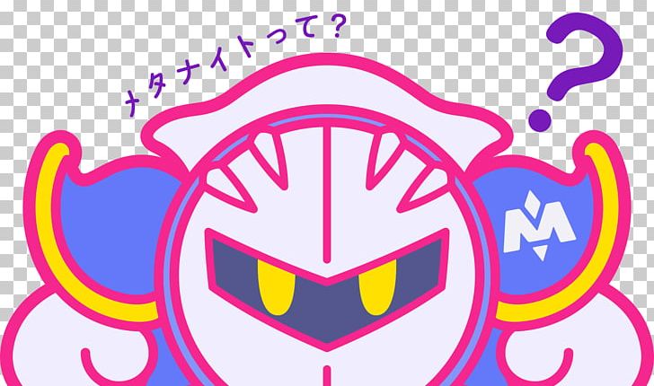 Kirby's Dream Collection Meta Knight King Dedede Kirby's Dream Land PNG, Clipart,  Free PNG Download