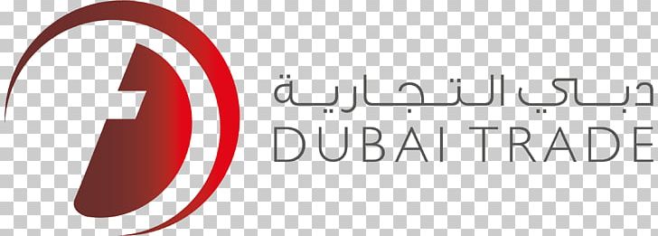 Dubai Business Trade Cargo PNG, Clipart, Area, Brand, Business, Cargo, Customs Free PNG Download
