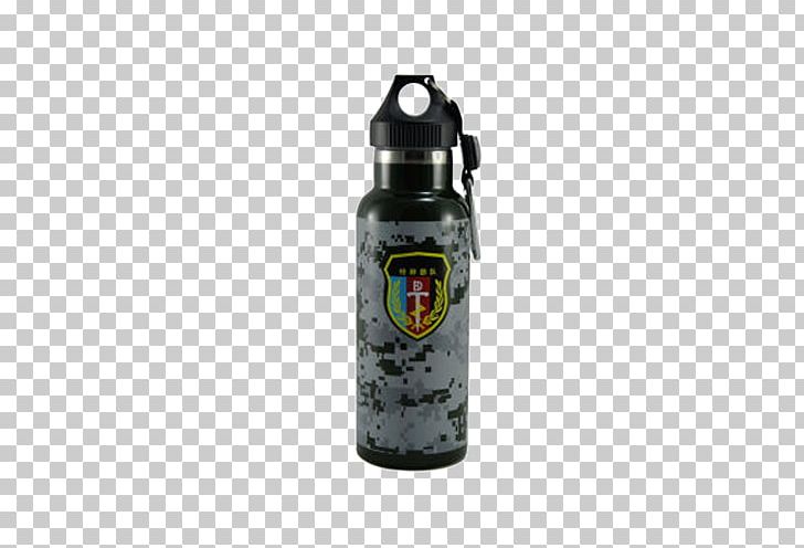 Water Bottle Kettle Sport PNG, Clipart, Bottle, Camouflage, Camping, Canteen, Drinkware Free PNG Download