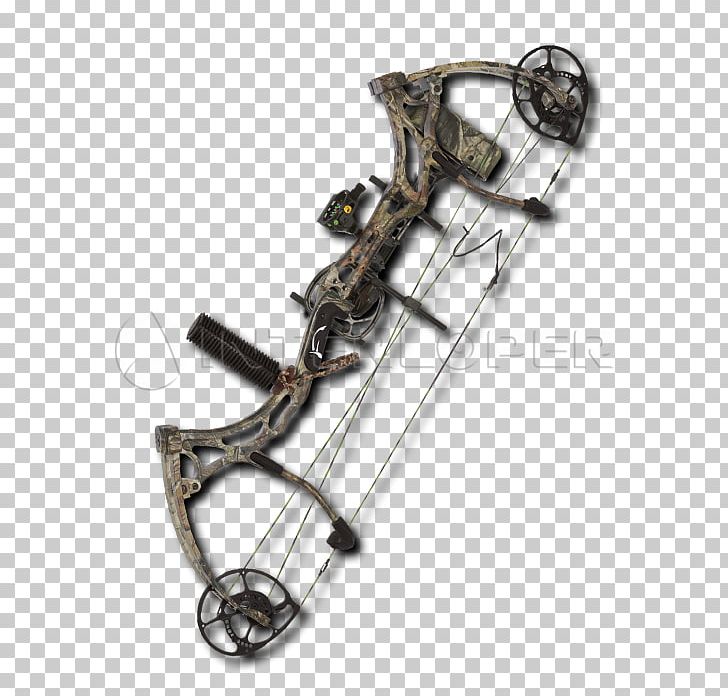 Compound Bows Tolyatti Bear Archery Traxx RTH Pack Realtree Xtra 70#RH A5TX21007R PNG, Clipart, Archery, Bear Archery, Bow, Bow And Arrow, Bystraya Free PNG Download