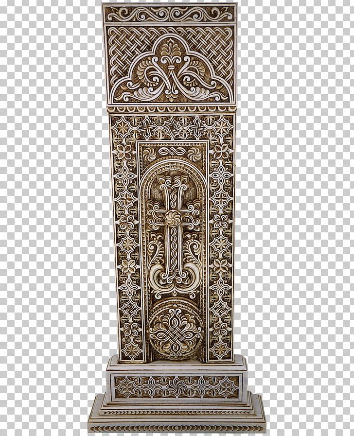 Khachkar Armenian Cross Vagharshapat PNG, Clipart, Armenian, Armenian Cross, Armenians, Artifact, Carving Free PNG Download