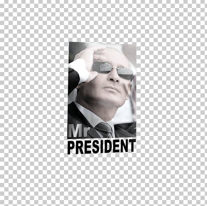 Saint Petersburg Russian Presidential Election PNG, Clipart, Brand, Eyewear, Judo, Male, Mr President Free PNG Download