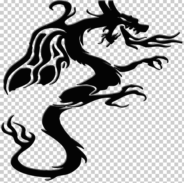 Dragon Silhouette PNG, Clipart, Art, Artwork, Black And White, Chinese Dragon, Creature Free PNG Download