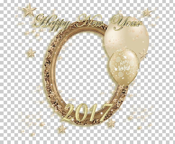 Oval Jewellery Font PNG, Clipart, Bangla New Year Fram, Circle, Jewellery, Miscellaneous, Oval Free PNG Download