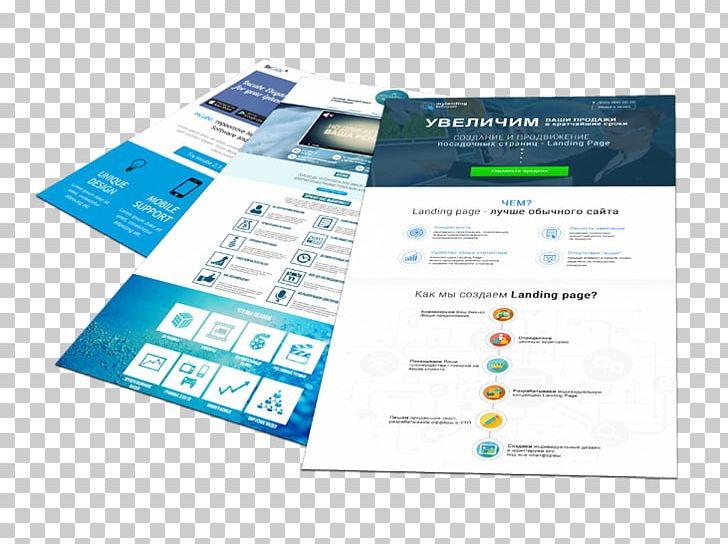 Freelancer Landing Page Telecommuting Search Engine Optimization Copywriting PNG, Clipart, Advertising, Brand, Brochure, Copywriting, Employer Free PNG Download