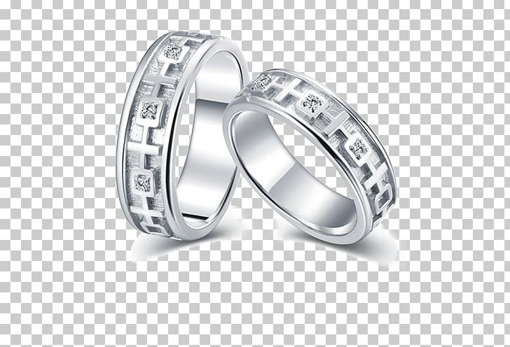 Wedding Ring Double Happiness Jewellery PNG, Clipart, Body Jewelry, Bride, Ceremony, Diamond, Double Happiness Free PNG Download