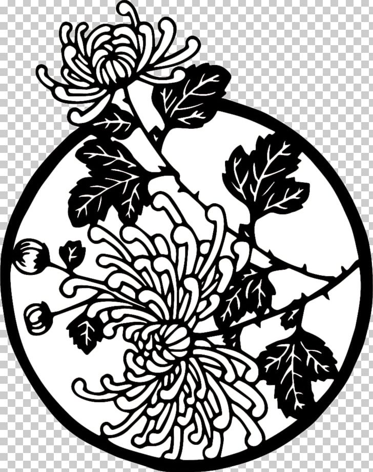 Papercutting Chrysanthemum Drawing PNG, Clipart, Area, Art, Artwork, Black, Black And White Free PNG Download
