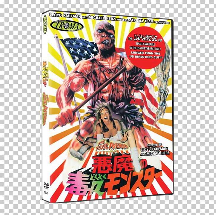 United States Troma Entertainment The Toxic Avenger DVD Film PNG, Clipart,  Free PNG Download