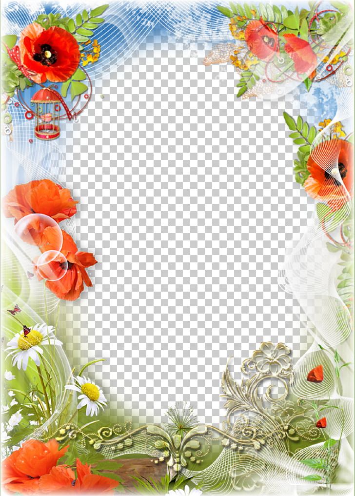 Frames PNG, Clipart, Abstract, Abstract Floral Frame Png, Clip Art, Computer Software, Cut Flowers Free PNG Download