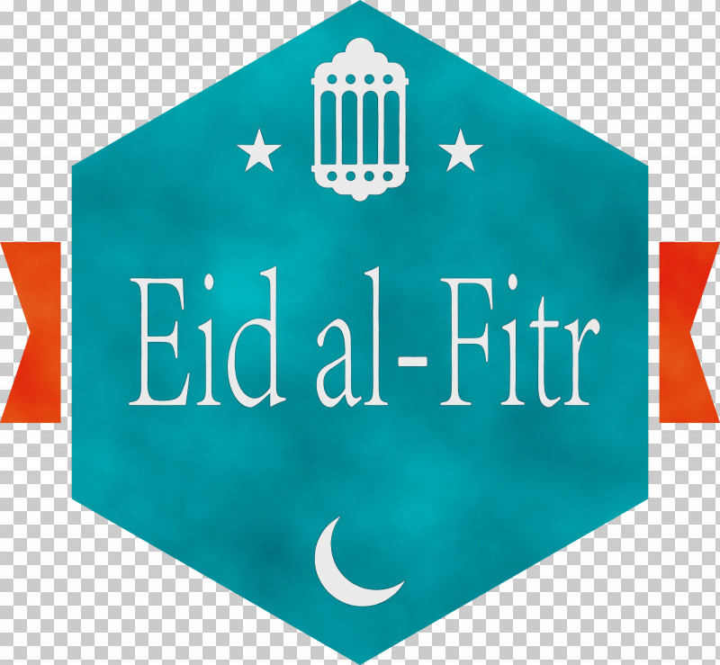 Logo Font Meter M PNG, Clipart, Eid Al Fitr, Islam, Logo, M, Meter Free PNG Download